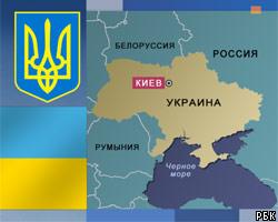 Отставка главы КС Украины не принята
