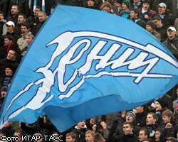 "Зенит" пожелал Д.Кришито значимых побед в составе сине-бело-голубых
