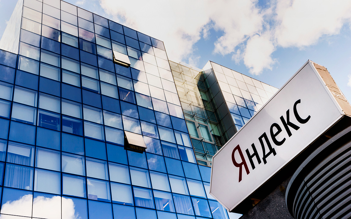 «Яндекс» назвал последствия коронавируса для своего бизнеса
