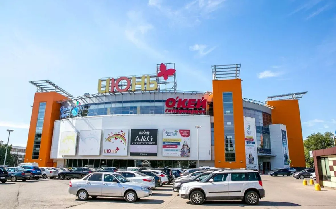 РБК Уфа