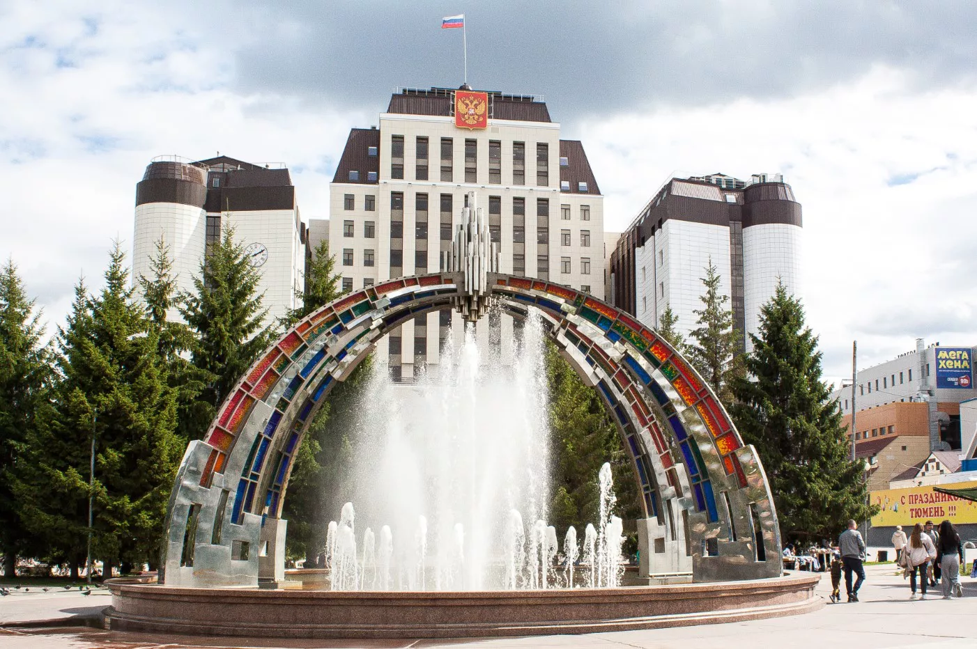 Денис Моргунов / URA.RU