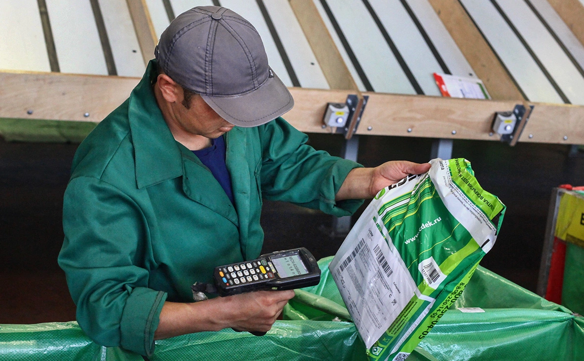 Сергей Ведяшкин / АГН «Москва»