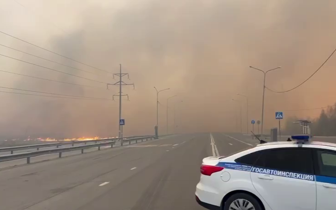 В Тюмени перекрыли участок федеральной трассы из-за пожаров