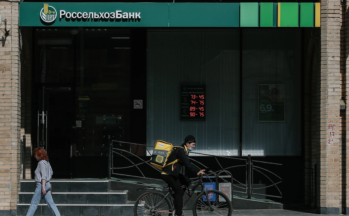 Андрей Любимов / РБК