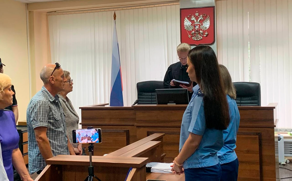 sverdlovskprok / Telegram