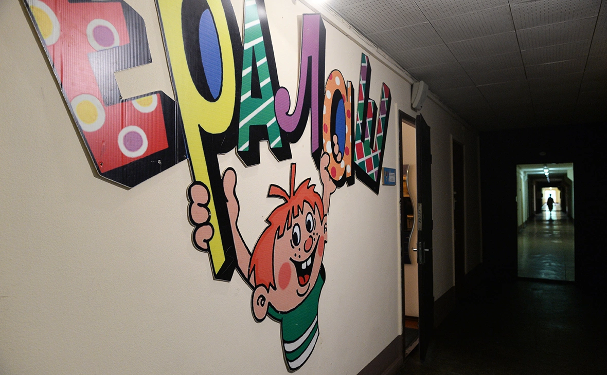 Сергей Пятаков / РИА Новости