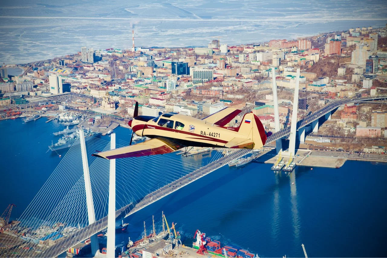 РБК Приморье 