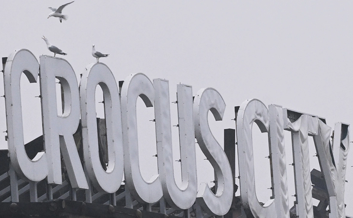 Кирилл Каллиников / РИА Новости