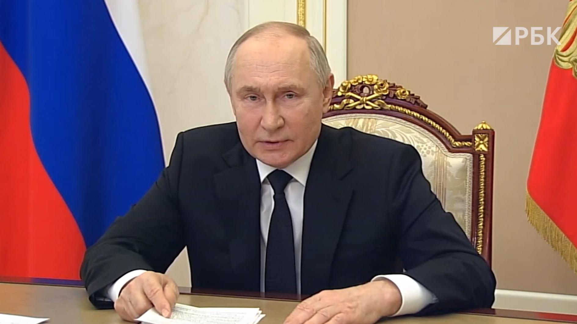 Путин рассказал, кому выгоден теракт в «Крокусе»
