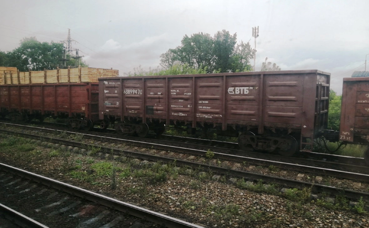 РБК Черноземье