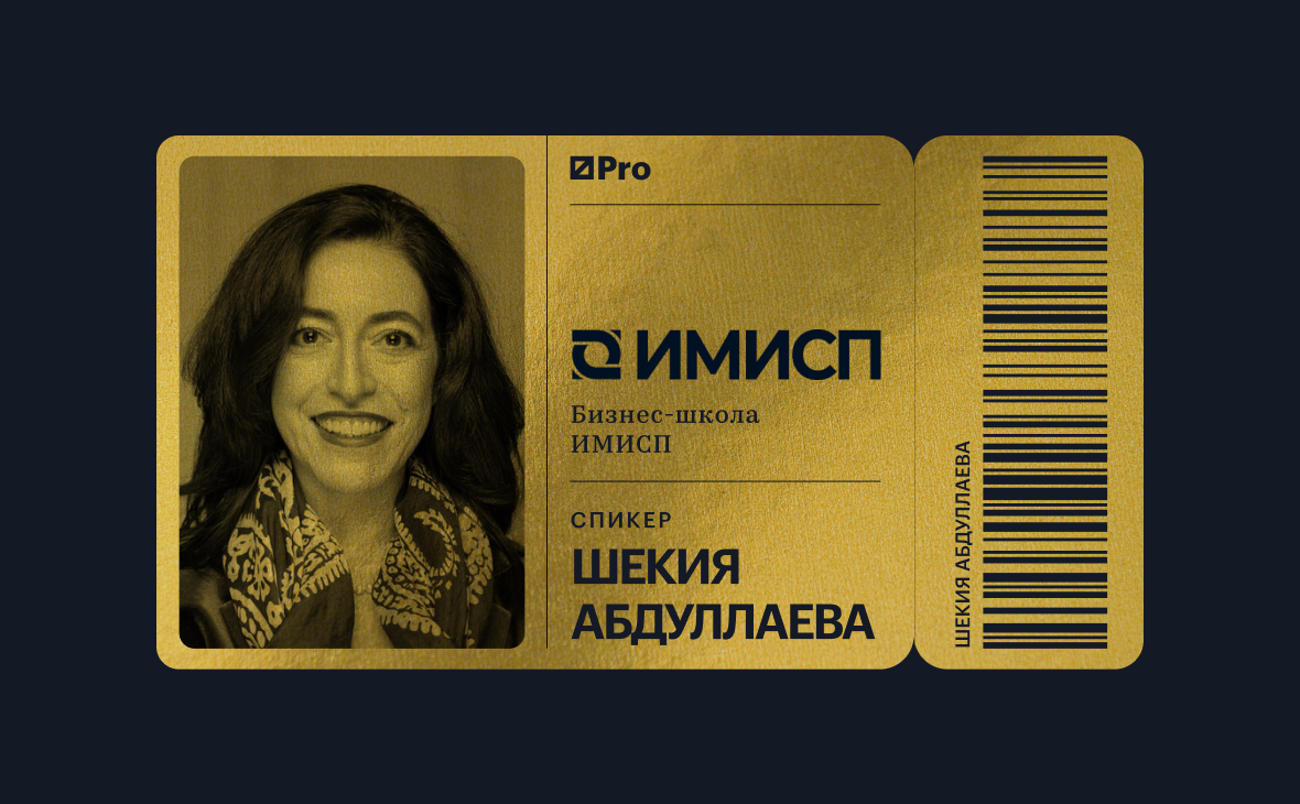 Публичные выступления: чего мы боимся и как победить этот страх