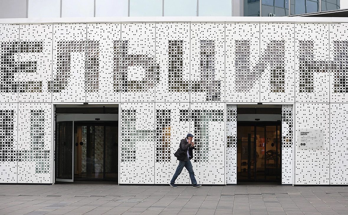 Донат Сорокин / ТАСС