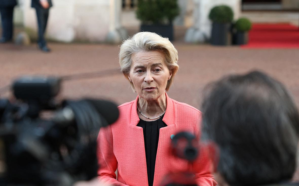 Фон дер Ляйен описала процедуру экспроприации активов России в Европе