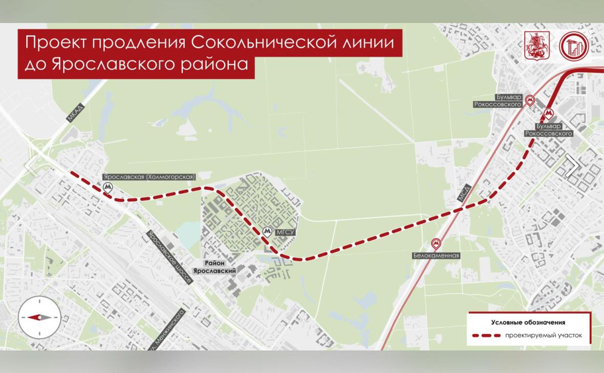 Собянин сообщил о продлении двух линий московского метро