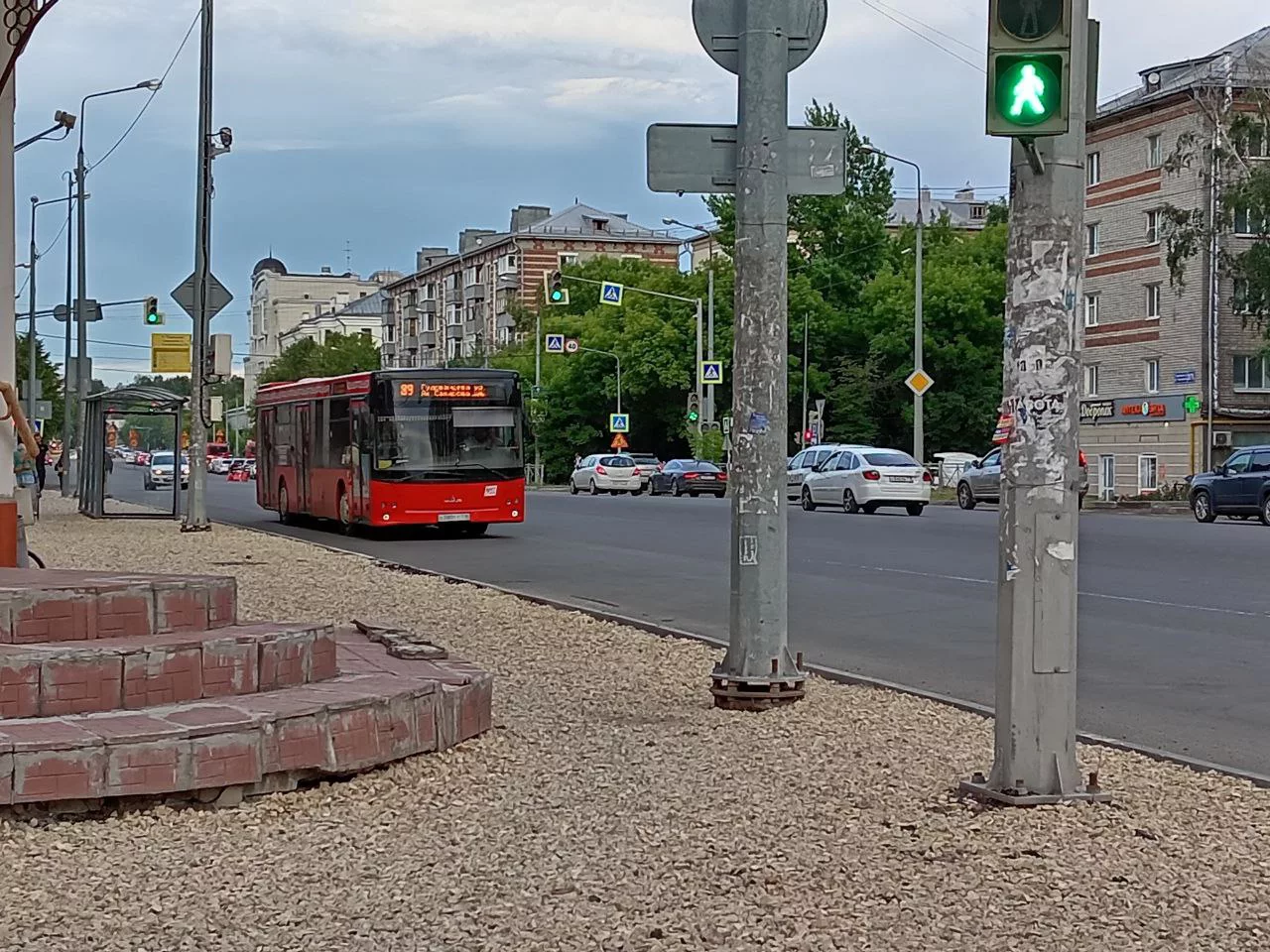 РБК Татарстан
