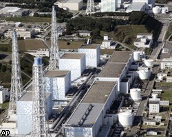 МАГАТЭ: Кризис на АЭС "Фукусима" далек от завершения