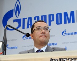 Газпром опроверг сообщение о пересмотре газовых контрактов с Украиной