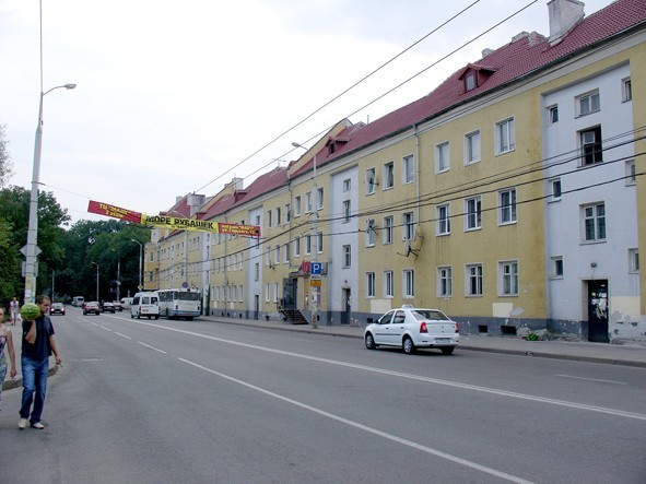 В Калининграде изменились цены на вторичное жилье