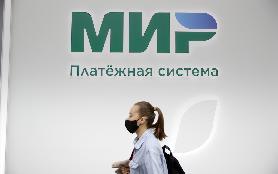 Оператор карт «Мир» предупредил о замедлении работы Mir Pay