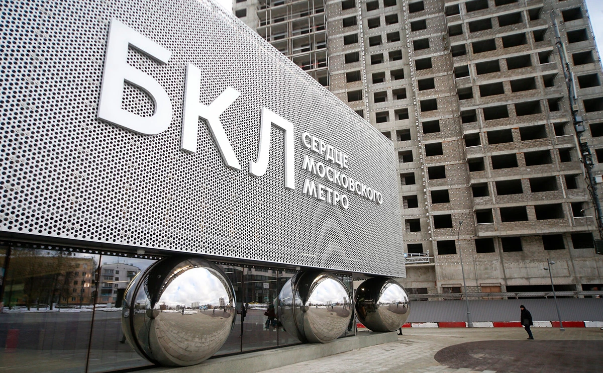 Сергей Ведяшкин / АГН «Москва»