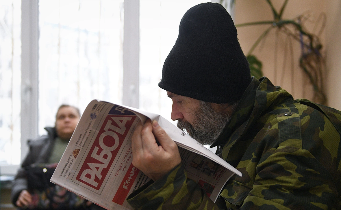 Валерий Мельников / РИА Новости