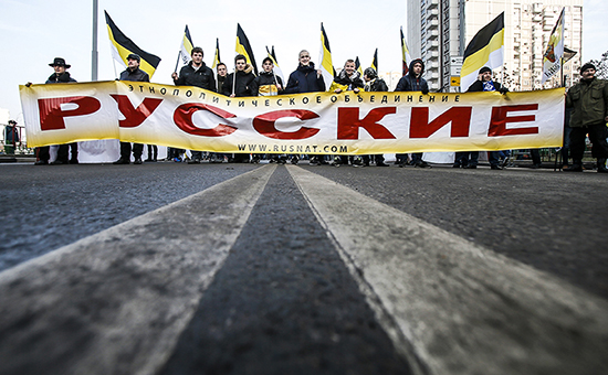 Участники акции «Русский марш»  в московском районе Люблино. 4 ноября 2014 года