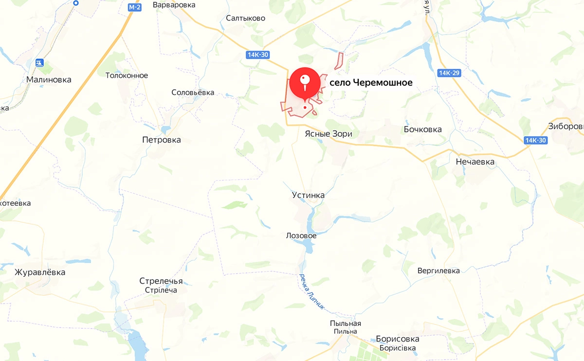 Яндекс.Карты