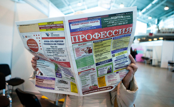 Фото: Евгений Степанов / Интерпресс / ТАСС