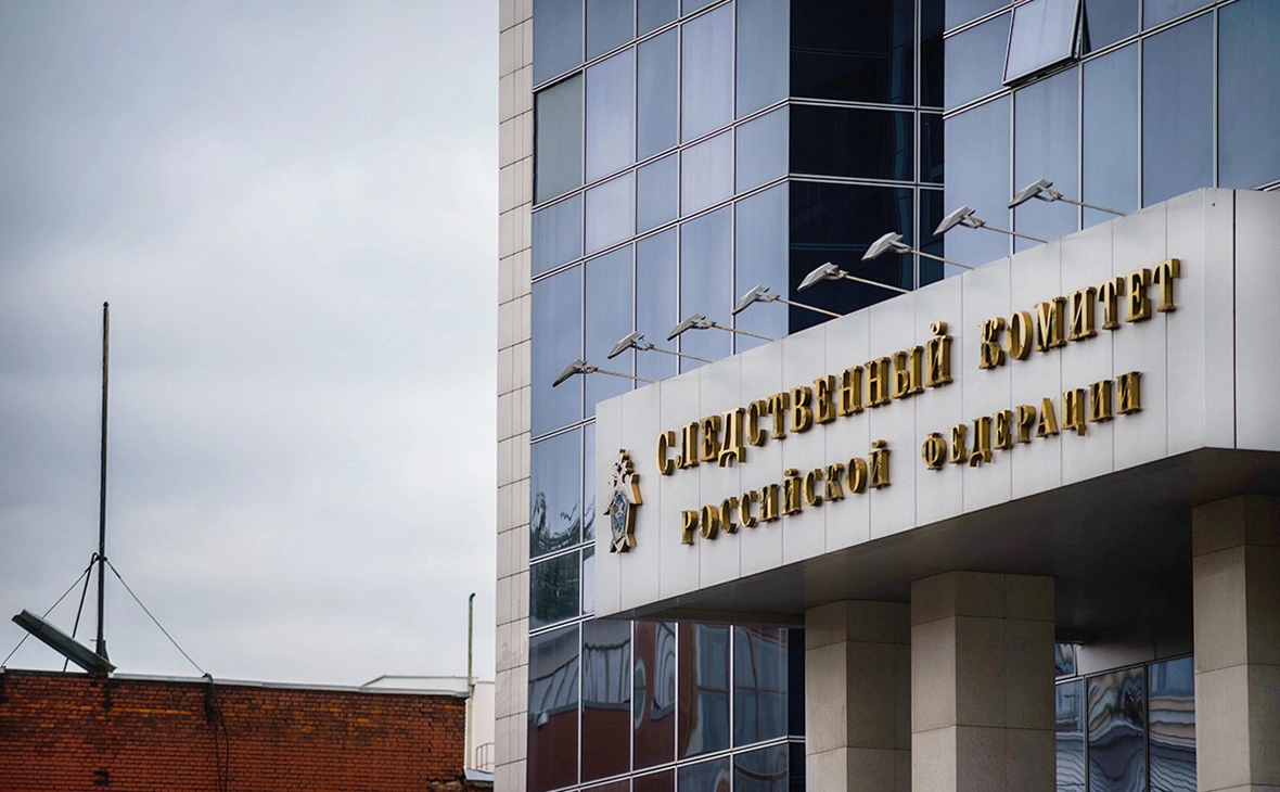 Олег Яковлев / РБК