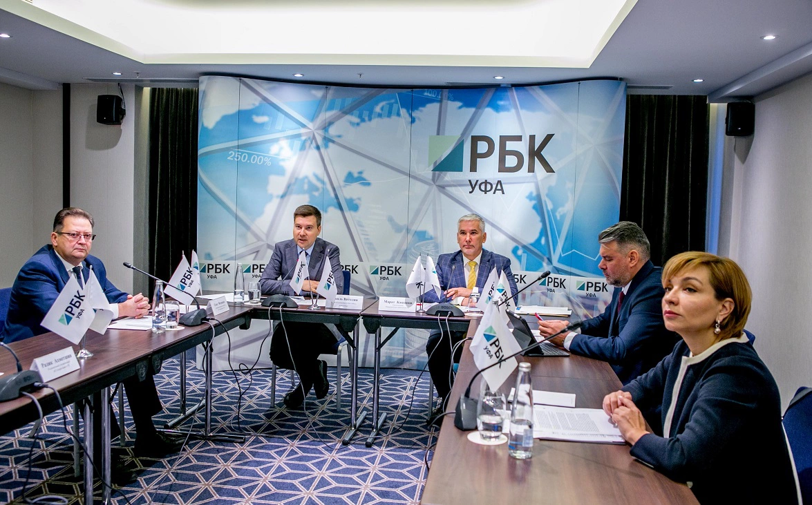РБК Уфа