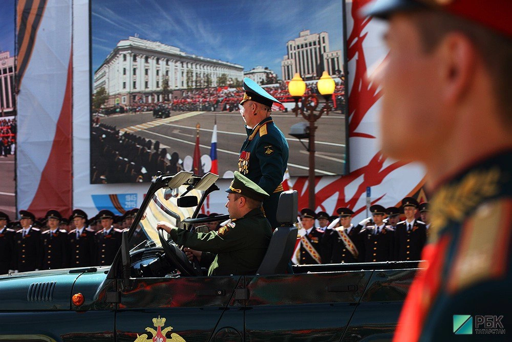 РБК Татарстан