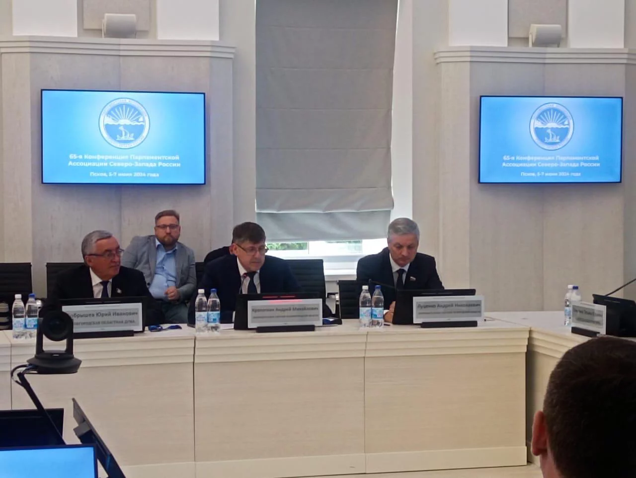 пресс-служба регионального ЗакСа