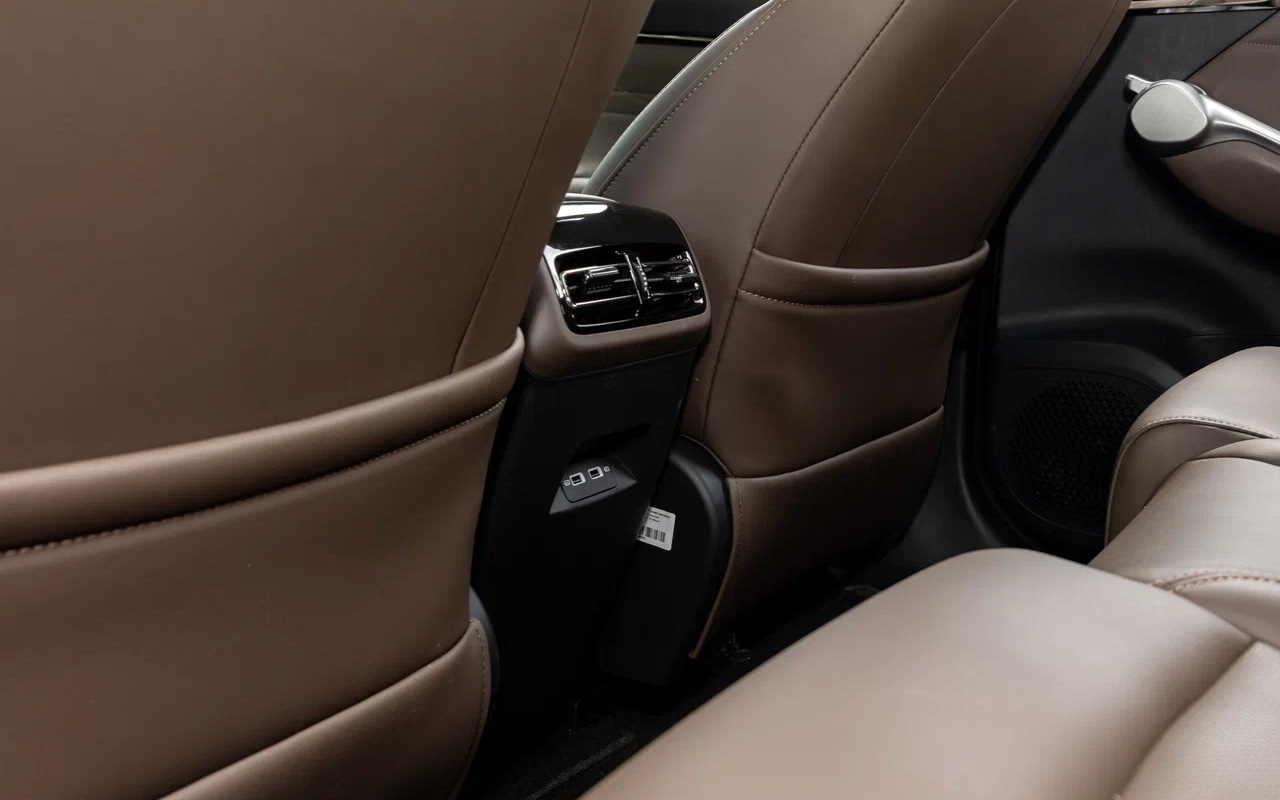 GAC GS4