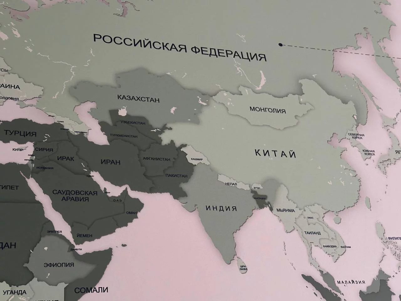 РБК Татарстан