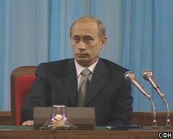 Владимир Путин против ограничений на прописку
