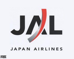 Japan Airlines запустила процесс реструктуризации