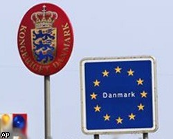 Дания возвращается к контролю своих границ