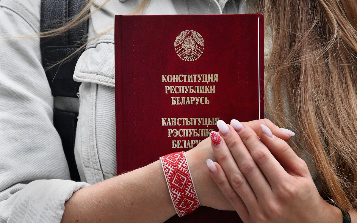 В Белоруссии определились с датой проведения референдума по Конституции"/>













