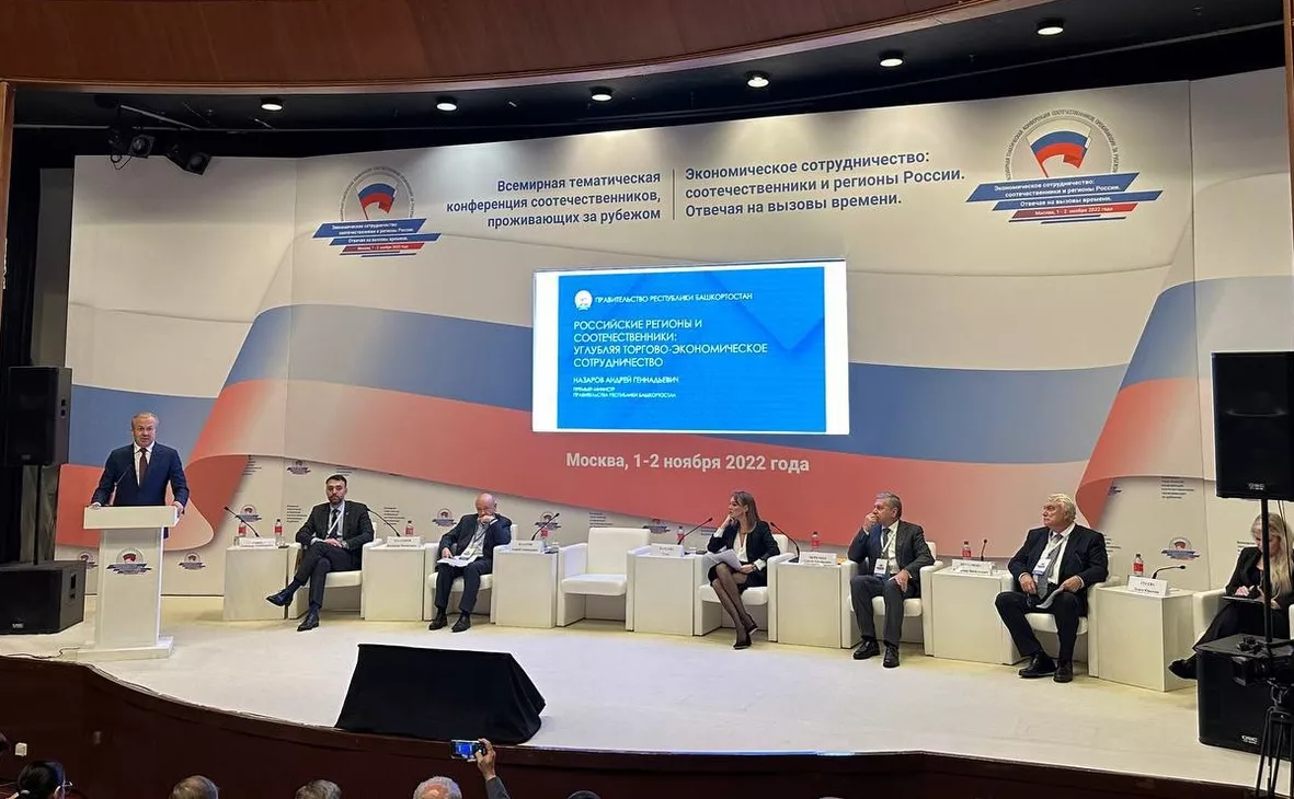 пресс-служба правительства РБ
