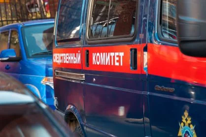 СУ СК РФ по Приморскому краю