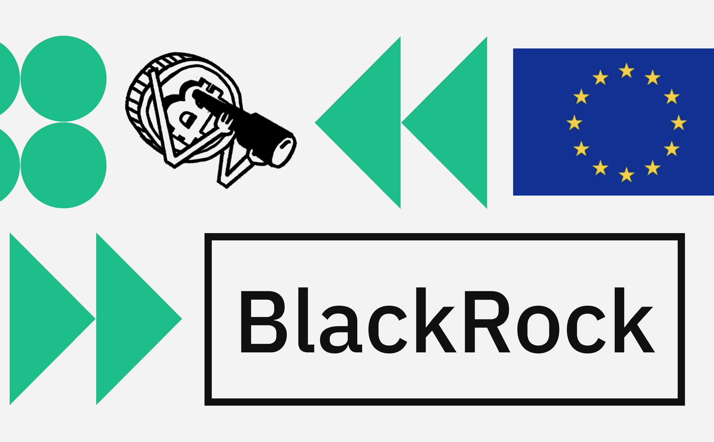 BlackRock запустит биржевой продукт на биткоин в Европе. Что предложат