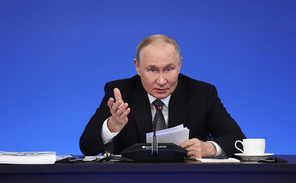 Администрация Президента России