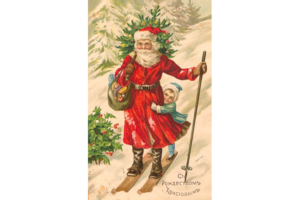 В XX веке в России появились рождественские открытки с изображением Деда Мороза