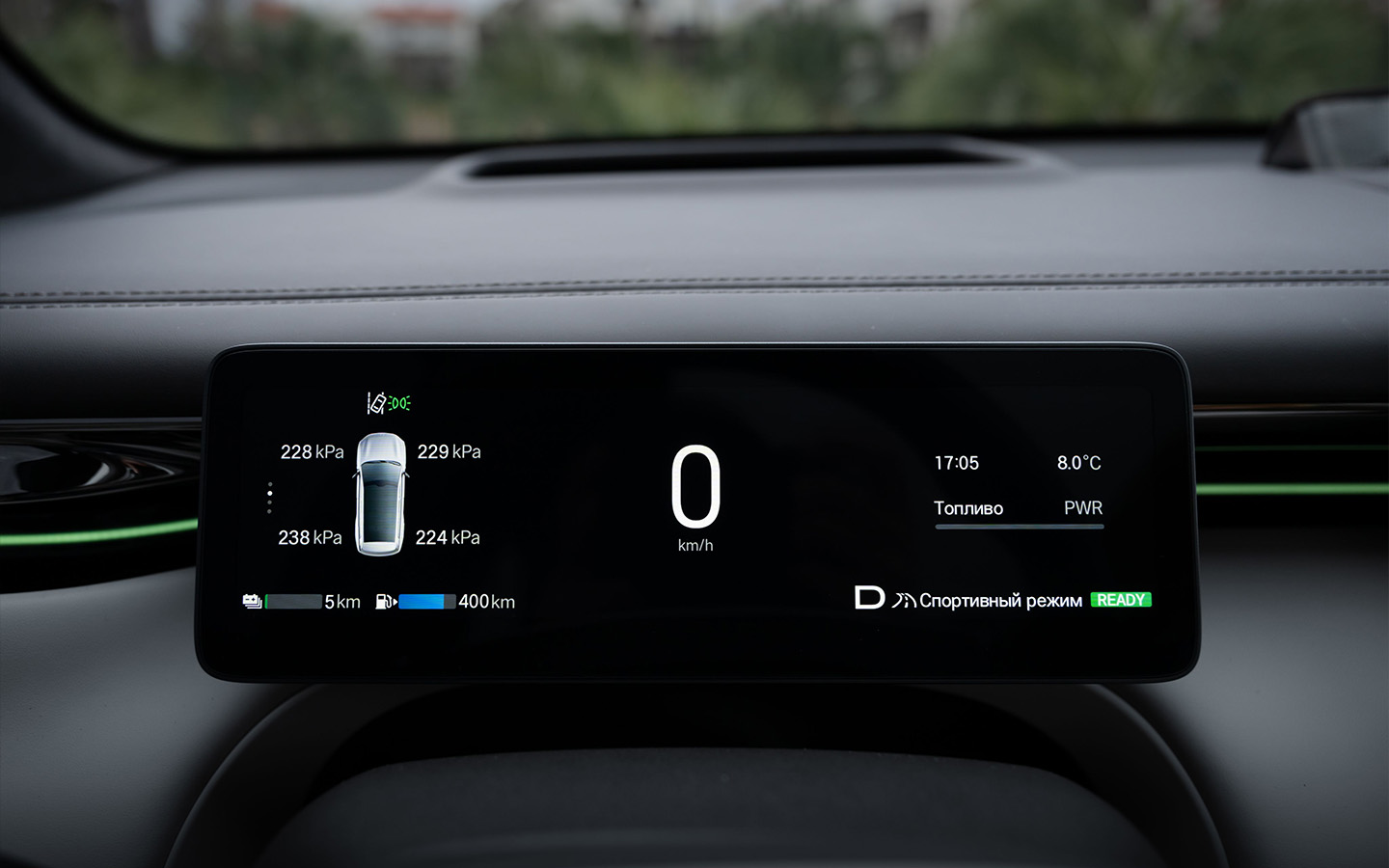 Приборная панель модели GAC S7 минималистична и проста. По центру &mdash; цифровой спидометр, слева &mdash; бортовой компьютер и данные по топливу, а справа&nbsp;&mdash; вспомогательная информация: температура, время, расходомер и ездовой режим&nbsp;