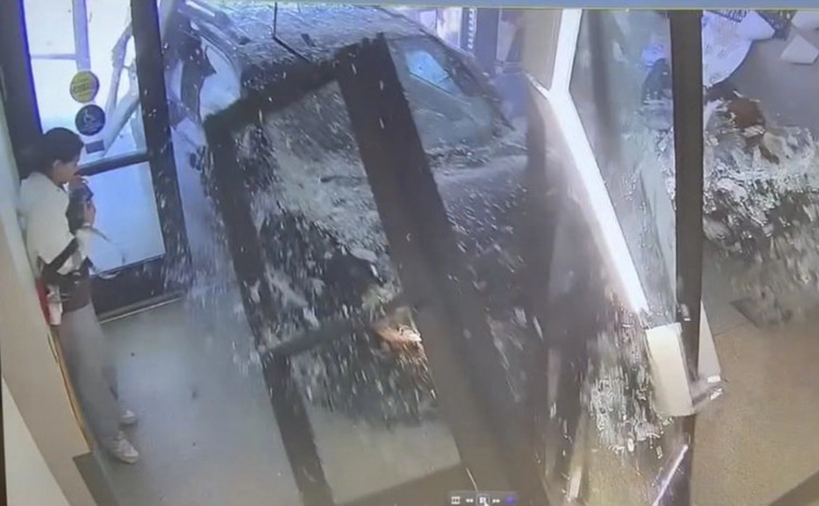 Philadelphia Police Department