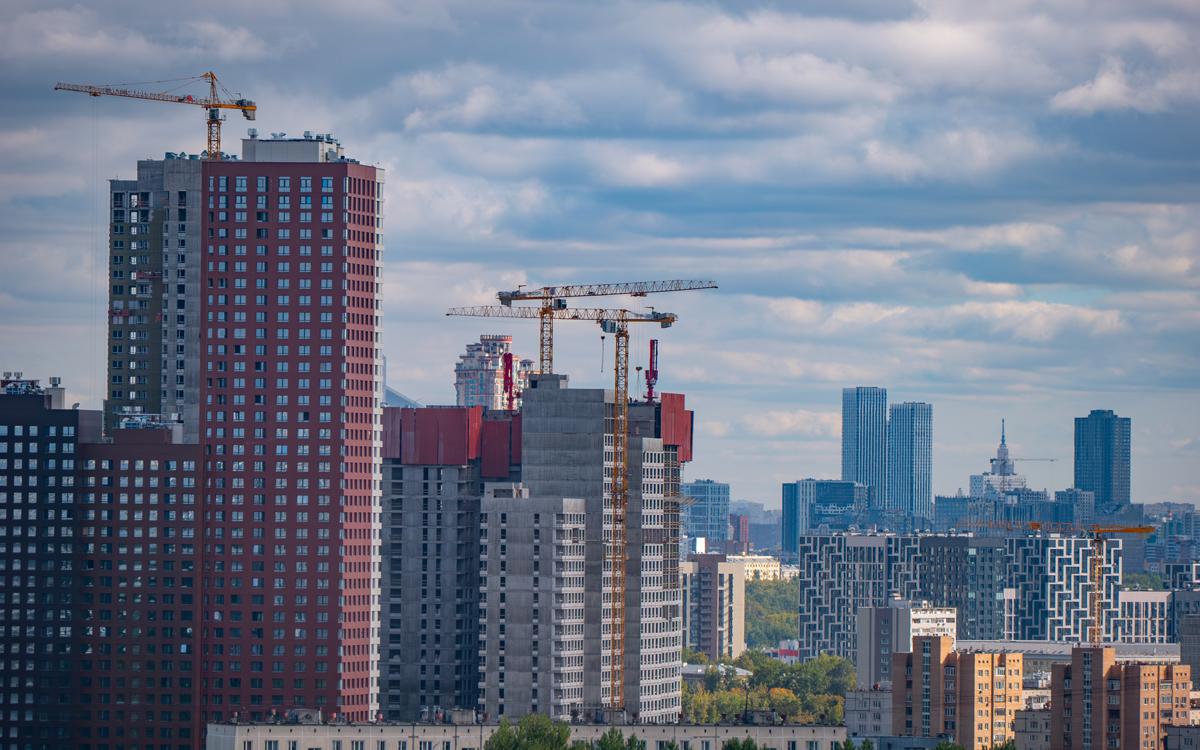 Москва.