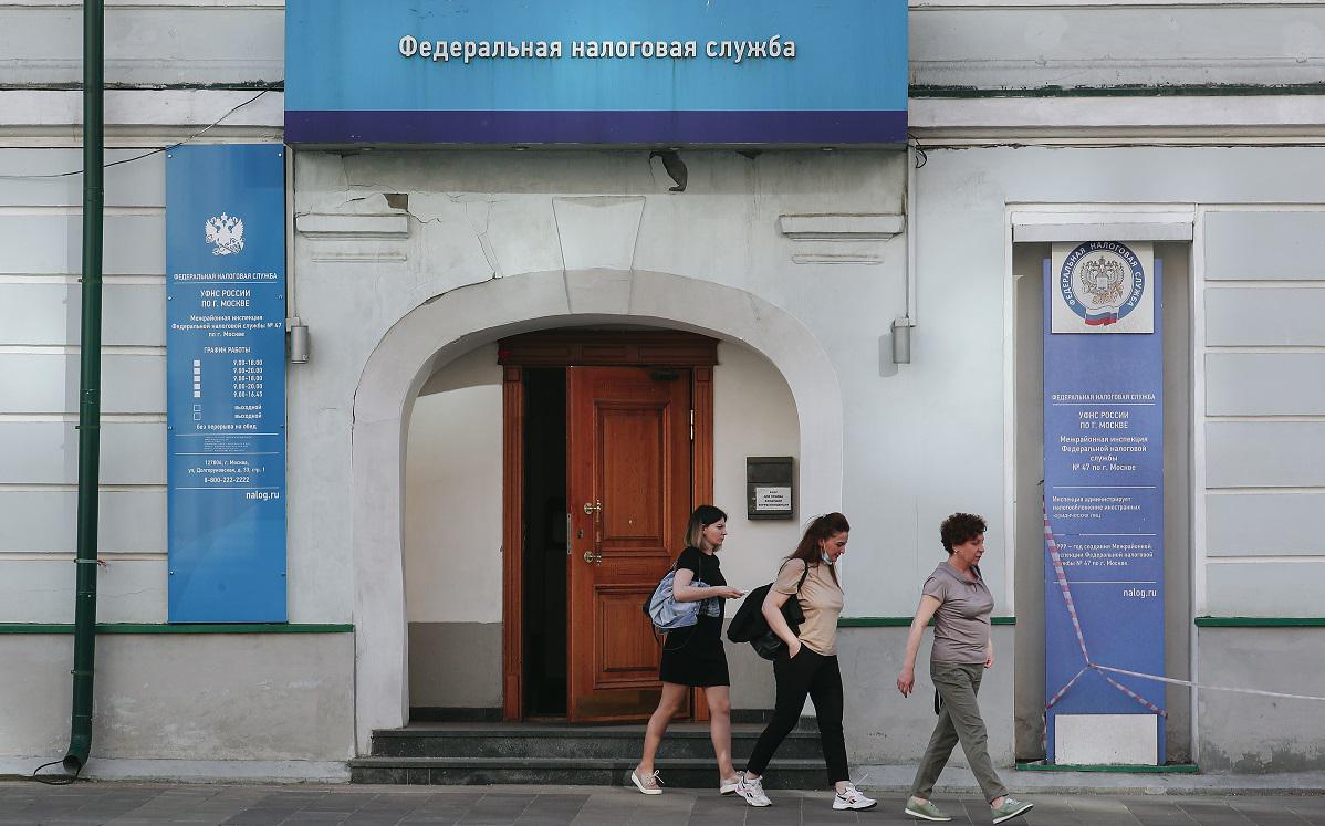 Налоговый календарь для физических лиц со сроками уплаты