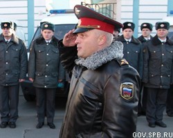 Работа полпредства на Васильевском была прервана из-за учений полиции