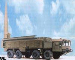 РФ готова продать Сирии ракетный комплекс "Стрелец"