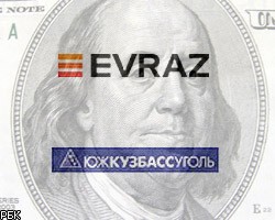 Evraz Group купила 50% акций "Южкузбассугля" за $871 млн